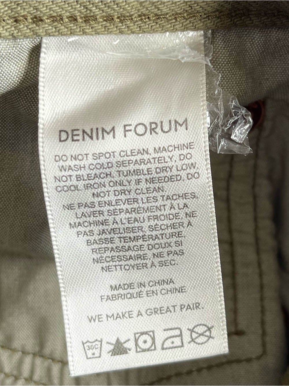 Aritzia Denim Forum The Joni High Rise Loose Jeans Olive Green Size 26 Organic - Picture 11 of 15